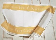 Tea yellow.JPG